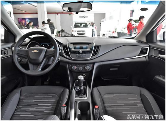 雪佛兰科沃兹和赛欧哪个好,赛欧和科沃兹哪个适合家用