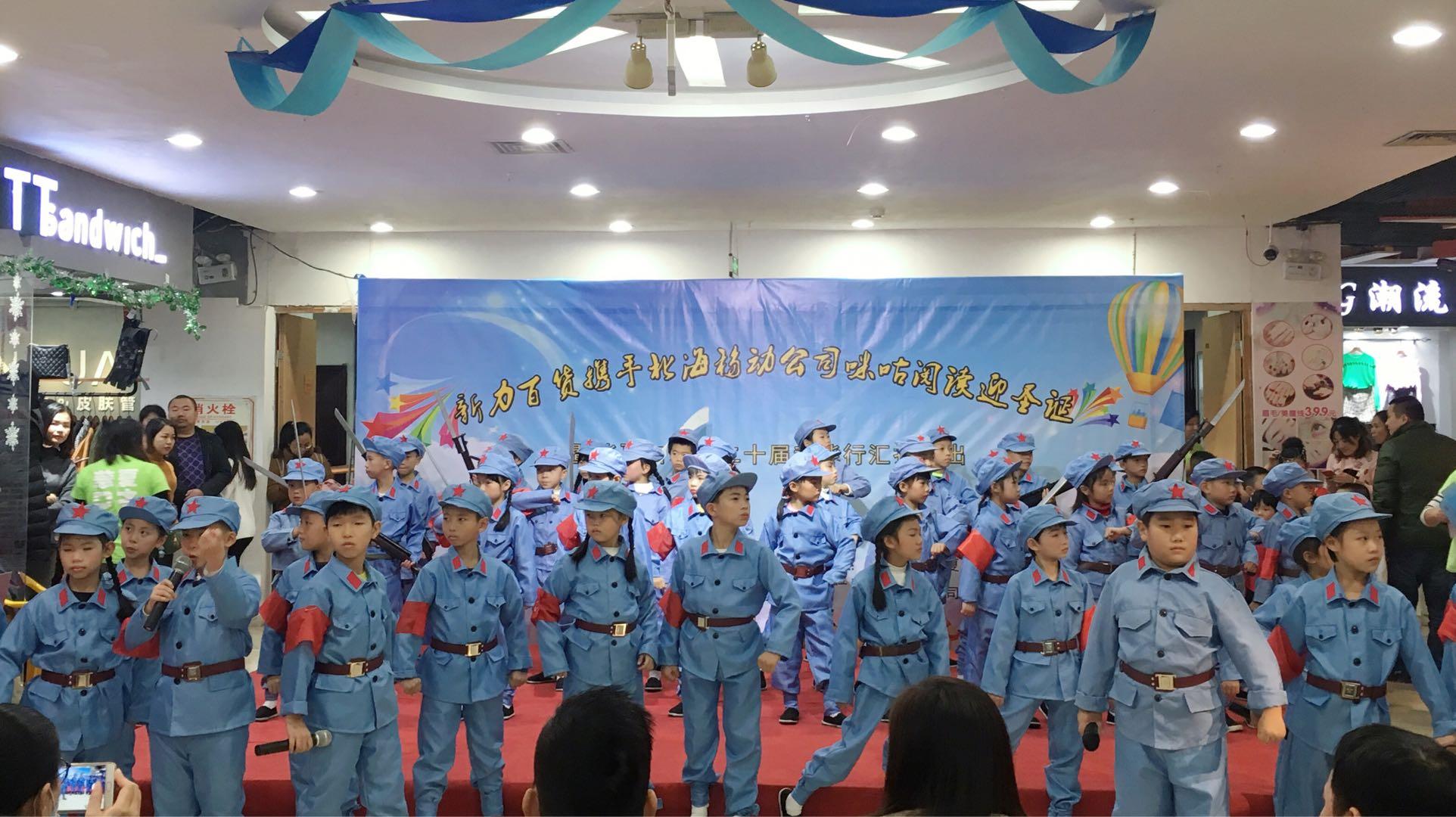 北海最新重大事件,北海大事