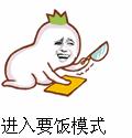 共轭亚油酸cla真的有用吗,cla共轭亚油酸粉能减肥吗