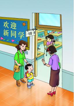 最经典的一年级下册看图写话训练,一年级语文上册期末试卷看图写话