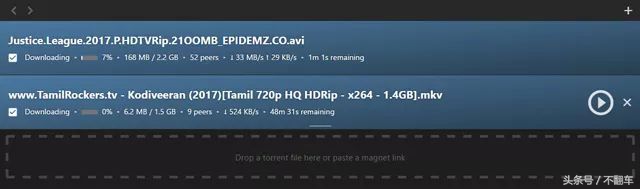 迅雷能用的磁力工具,迅雷辅助软件