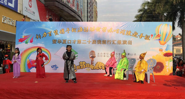 北海最新重大事件,北海大事