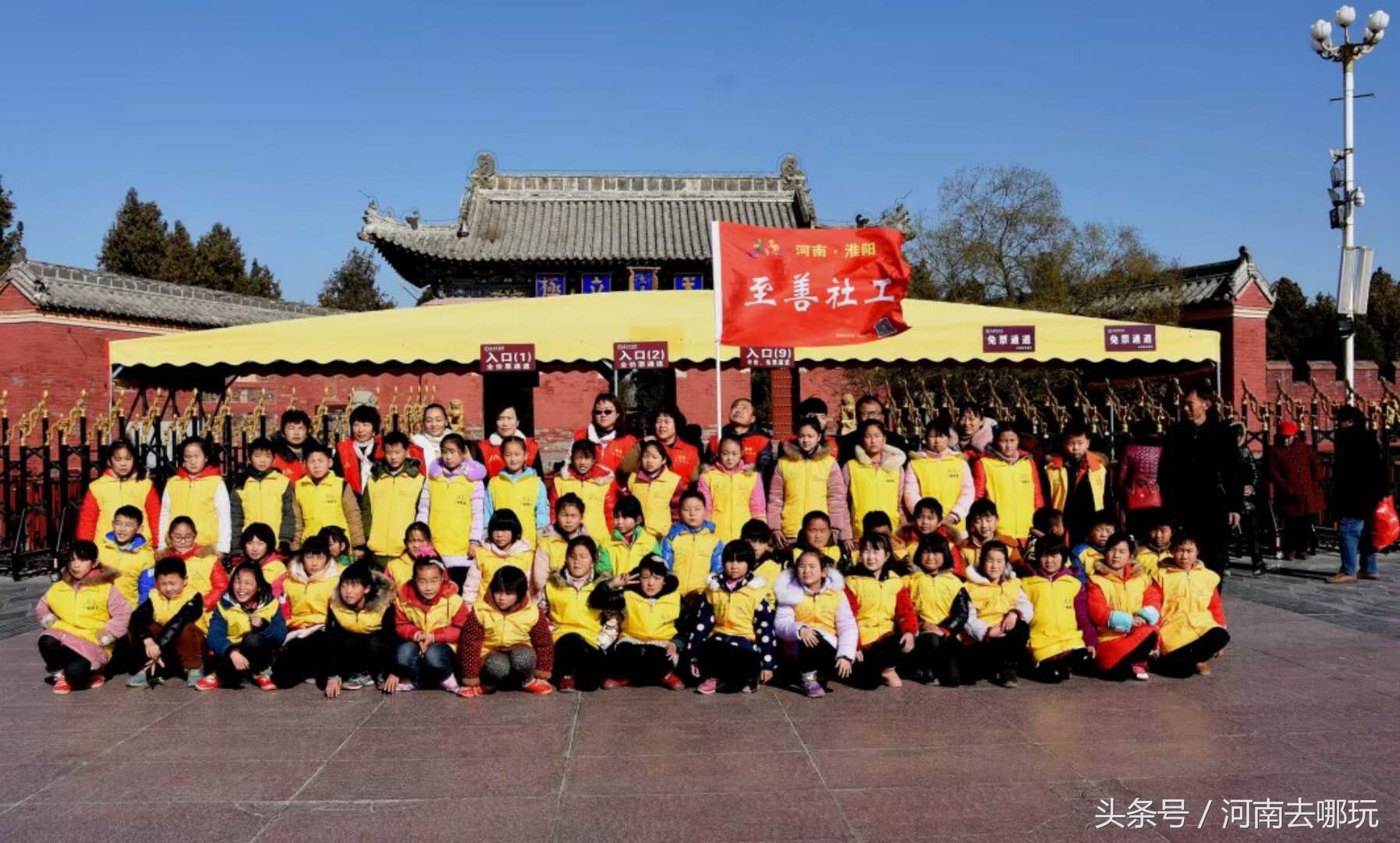 一罐善良，手拉手，让我们共同成长活动圆满举行