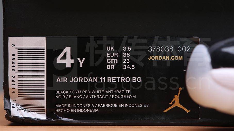 aj11低帮大魔王gs穿搭,aj11大魔王gs25周年氧化