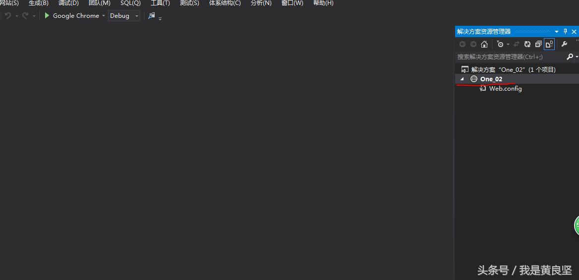 CSharp学习之ASP.NET建立网站