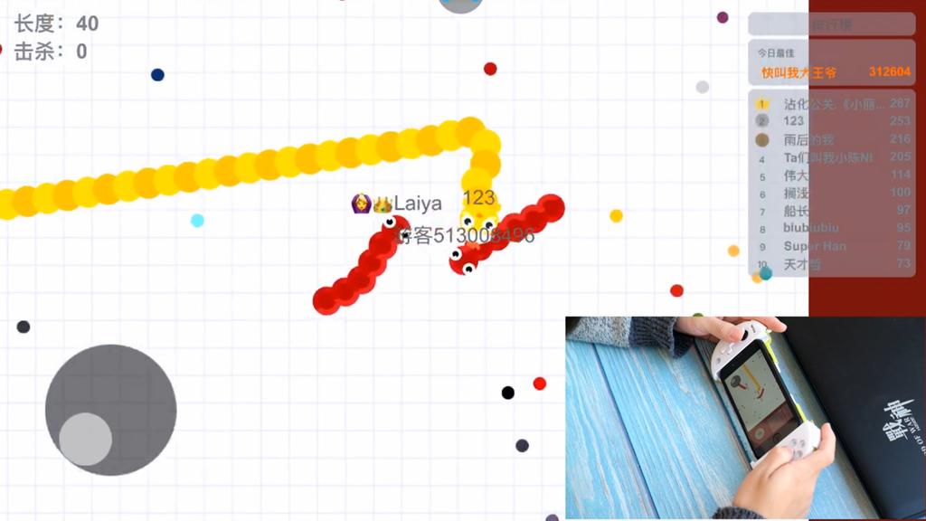 用触摸屏打游戏的朋友可以放下了，被229元手柄的体感震撼到了