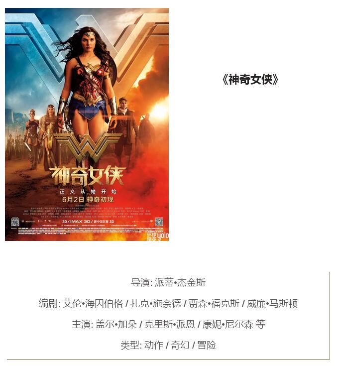 最佳电影音乐奖24年,奥斯卡十大经典音乐电影