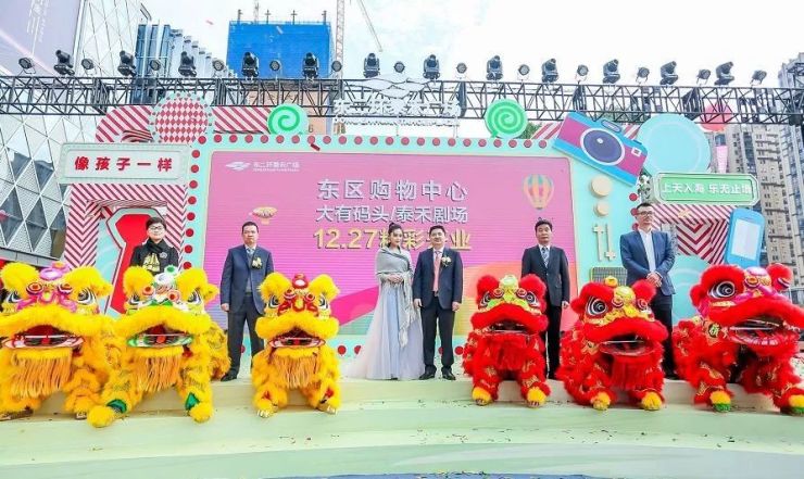 商业航母启幕,海西商业第一城