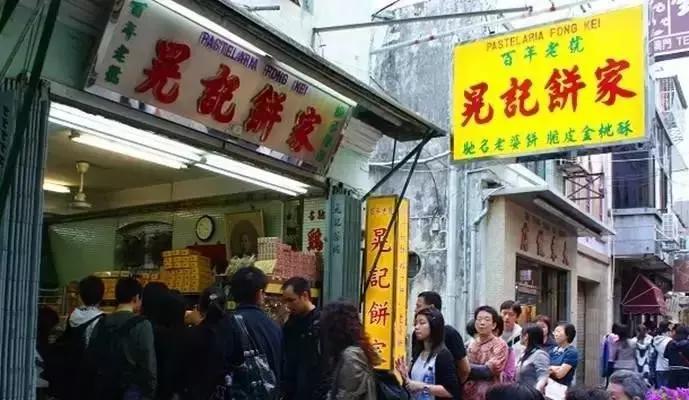 澳门买买买,澳门吃喝买买买