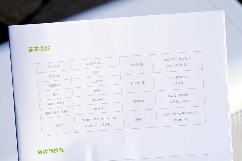 罗永浩工匠精神的演讲,罗永浩匠人精神的视频