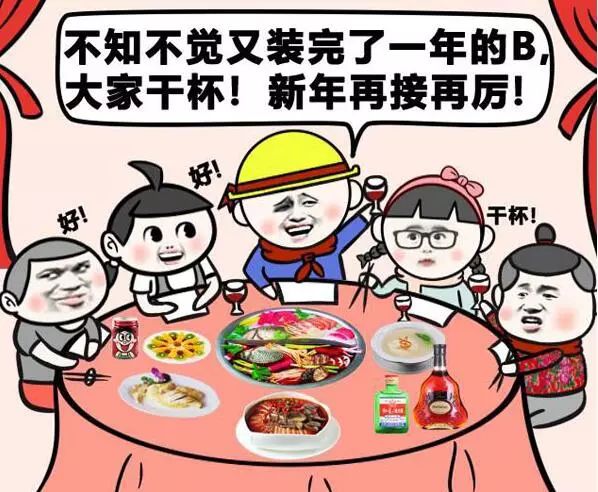 四大联赛无悬念，独留意甲三角恋！这比赛还咋看？