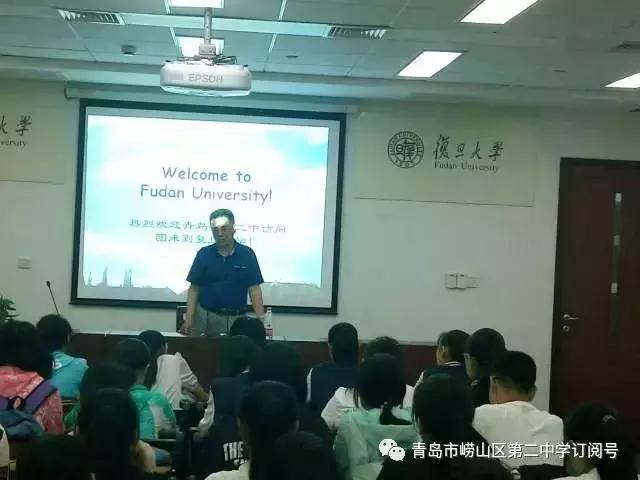 崂山二中学校,青岛市崂山区第二中学怎么样