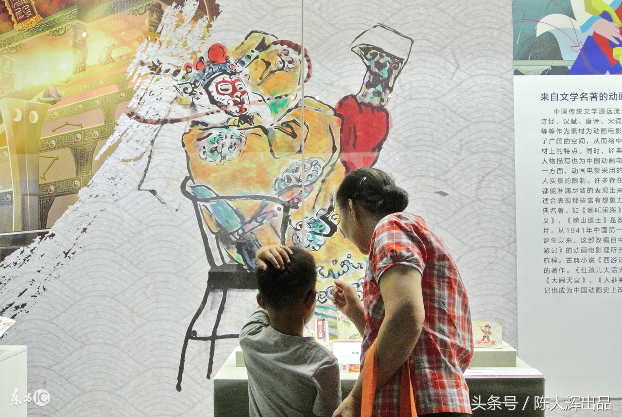 动画电影现状和发展趋势,科技与技术的融合