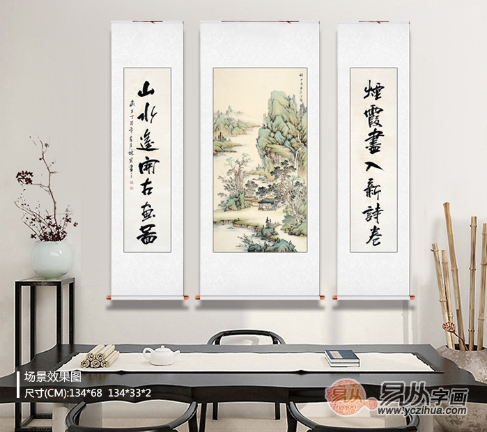 软装能看出一个人的品味地位,挂画看一个人的心理