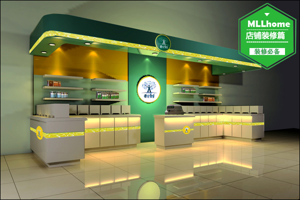 店面装修效果图设计软件免费,店面装修吊顶设计效果图