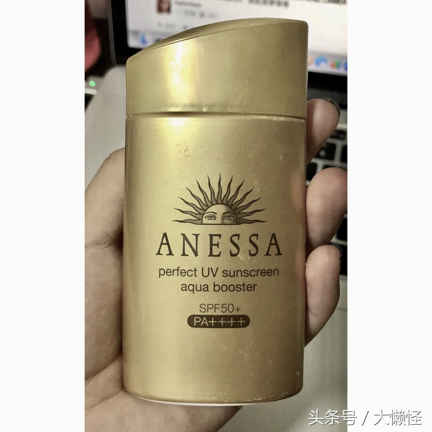 护肤品推荐网红小瓶装,护肤品正品空瓶