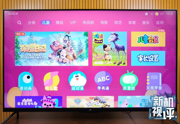 小米电视465寸体验,小米手机玩游戏卡得离谱