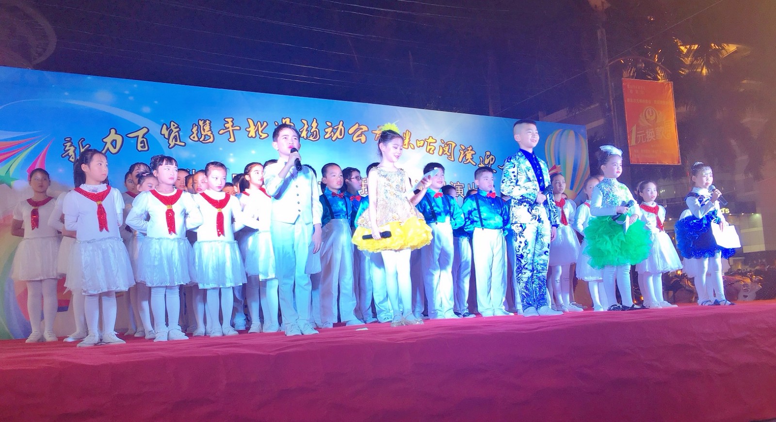 北海最新重大事件,北海大事