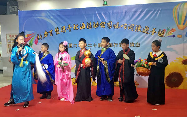 北海最新重大事件,北海大事