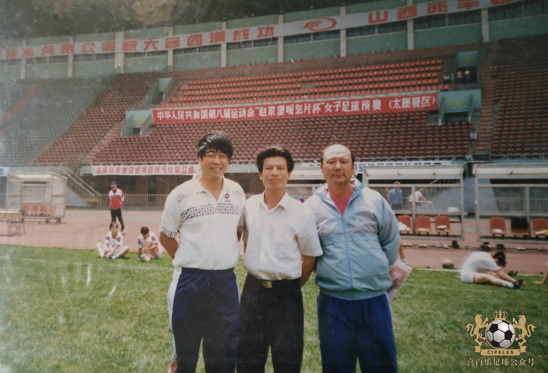 津门足坛双百颂李英,津门足坛双百颂于根伟