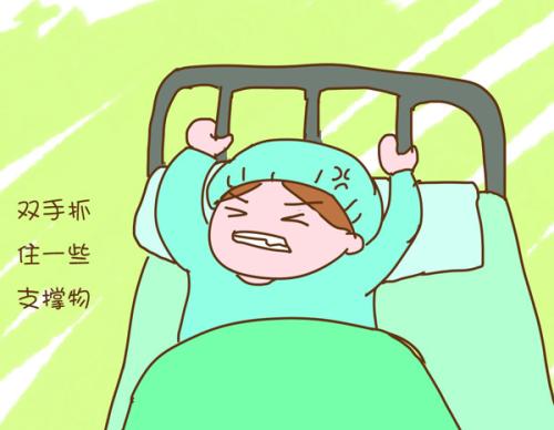 到产房怎么生宝宝的,医生教我们怎么生孩子在产房