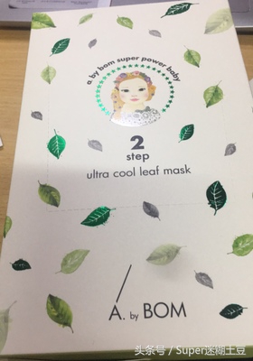 很用心整理的合集，25款贴片补水面膜评测