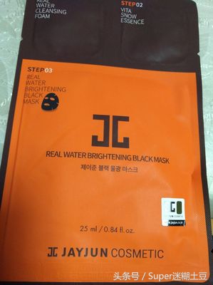 很用心整理的合集，25款贴片补水面膜评测