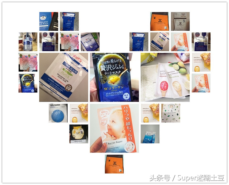很用心整理的合集，25款贴片补水面膜评测