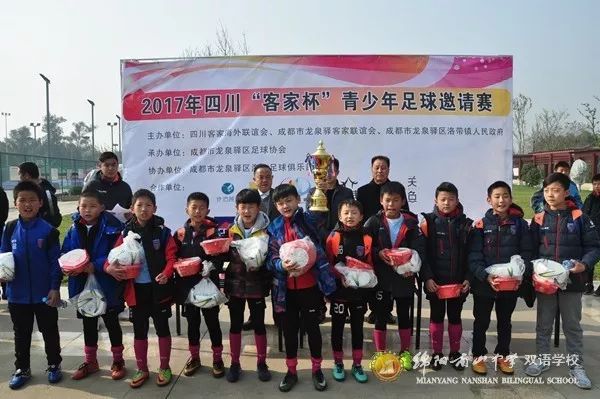 中国盲人足球胜日本队直播,中国盲人足球战胜日本盲足