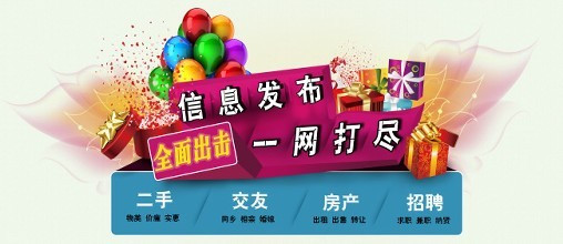 企业信息最全的平台,有哪些平台可以免费发布招聘信息