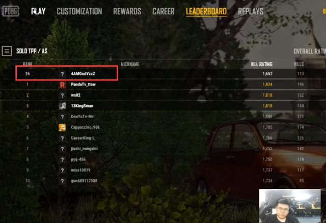 韦神用的什么电竞椅,韦神用什么电竞椅好