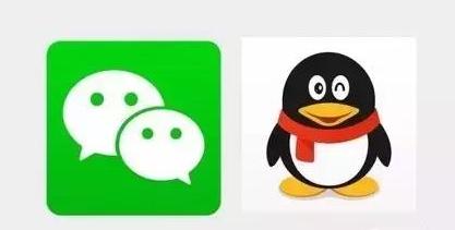 QQ微信*局骗**多，小编来给你说说