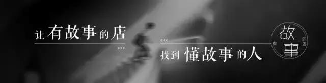 广州有情调的高级餐厅,广州十大必吃西餐厅