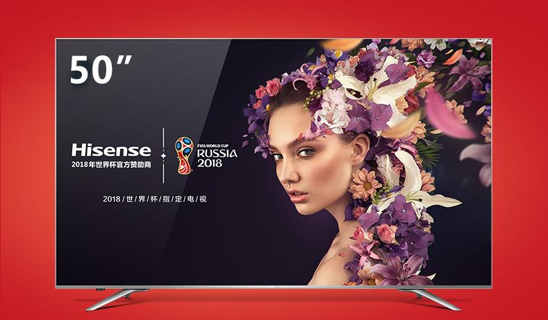 小米与海信65寸电视最低价该选谁,夏普和小米哪个电视好