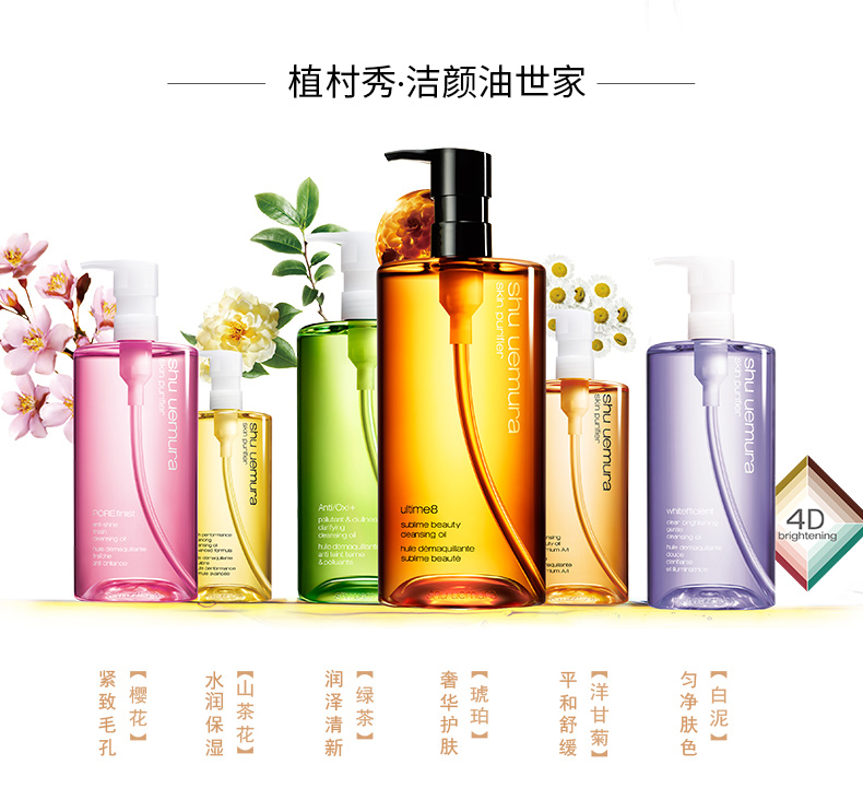 佛系护肤品教程,佛系护肤怎么补救肤质