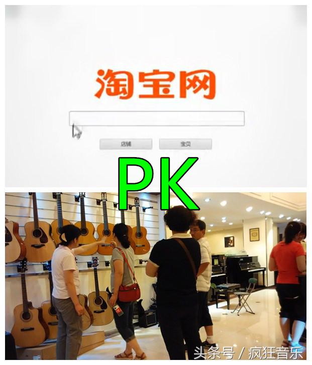 如何挑选吉他的正确方法,吉他入门如何正确挑选合适的吉他