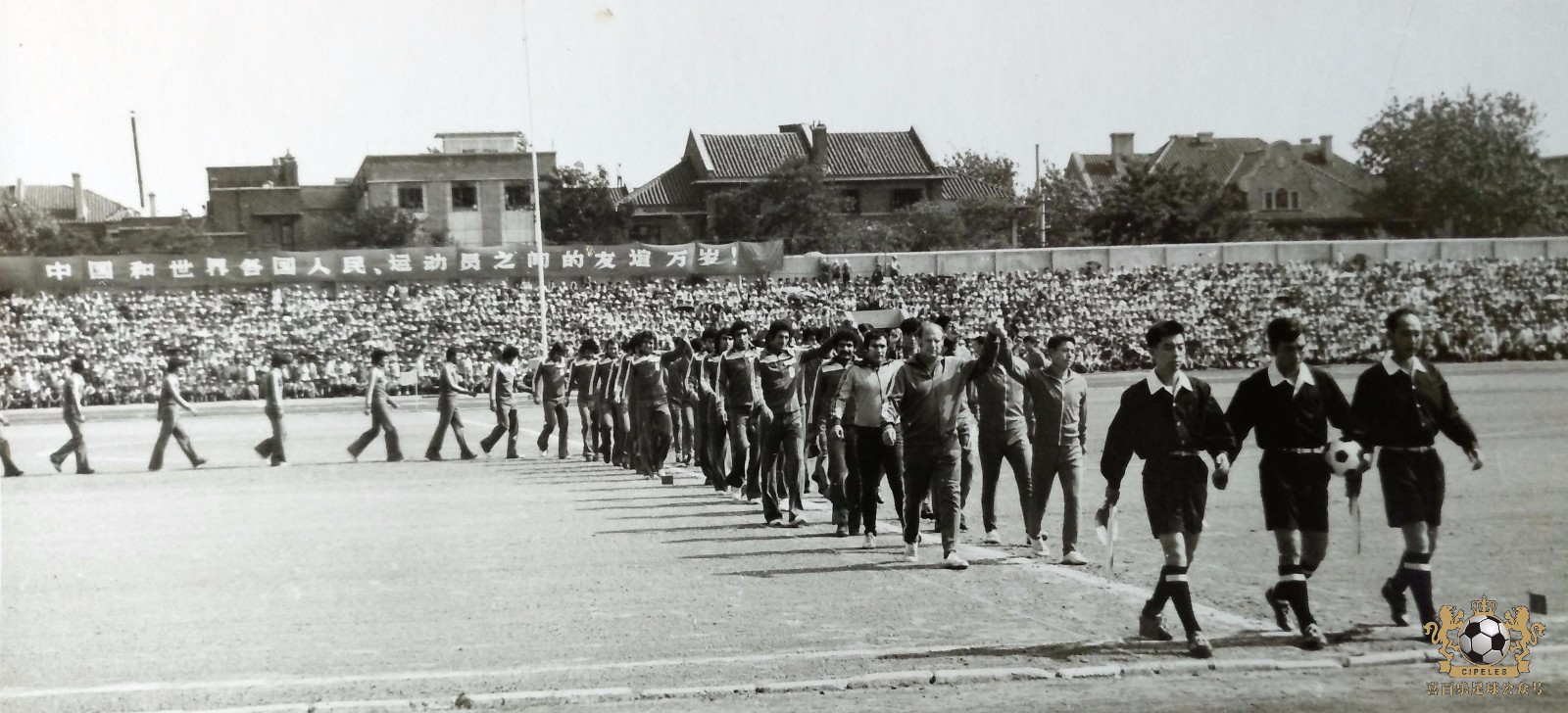 津门足坛双百颂李英,津门足坛双百颂于根伟