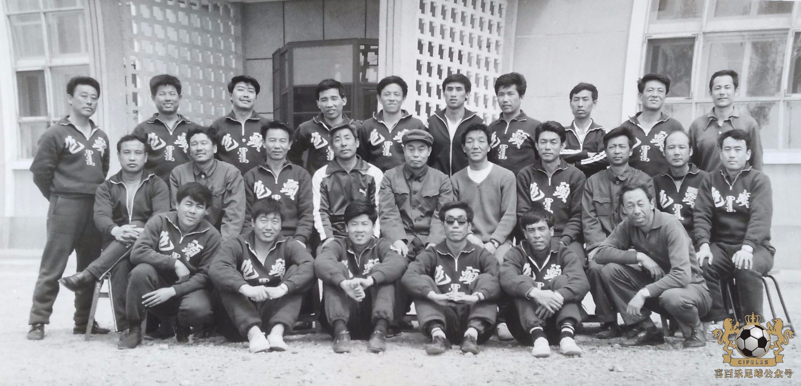 津门足坛双百颂李英,津门足坛双百颂于根伟