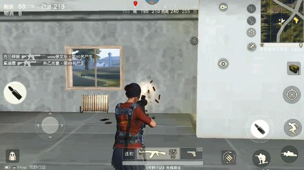 用触摸屏打游戏的朋友可以放下了，被229元手柄的体感震撼到了