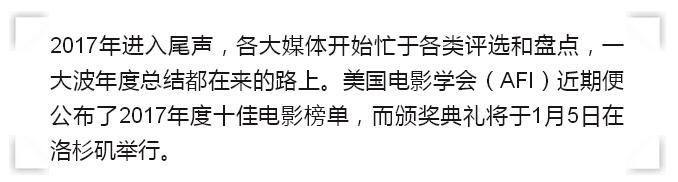 最佳电影音乐奖24年,奥斯卡十大经典音乐电影