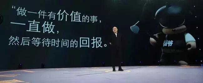 逻辑思维书解读,脱不花总结了什么