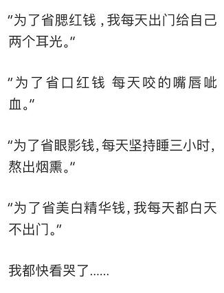 atm提款有必要遮挡吗 (atm机取款用手遮挡步骤)