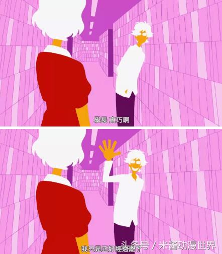 《春宵苦短,少女前进吧》一个少女充满想象力的爱情故事