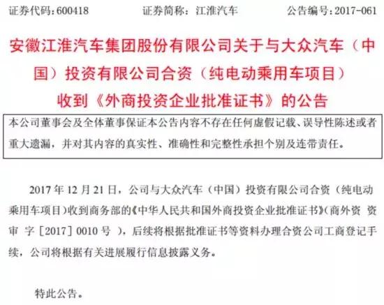 苏宁融资,苏宁融资租赁怎么样