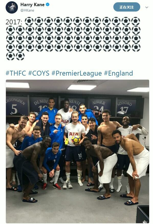 2017射手榜,年度射手榜最新排名