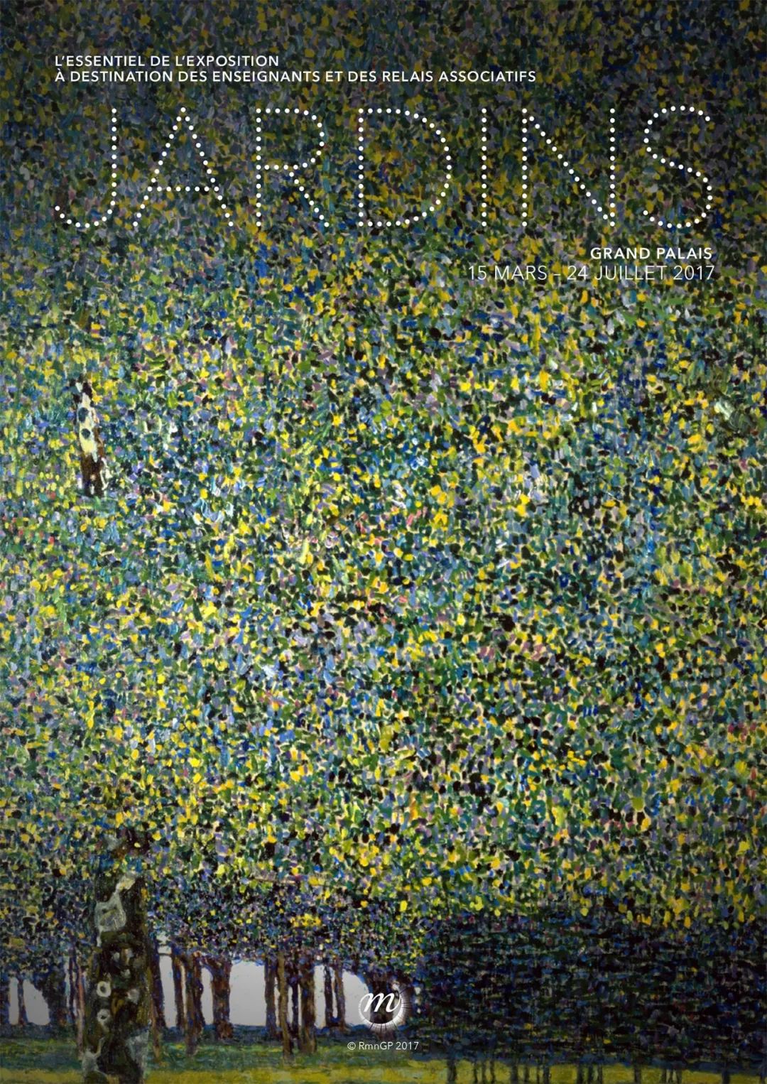 1部电影，2座建筑，3个城市，4场展览……2017年的36种元素