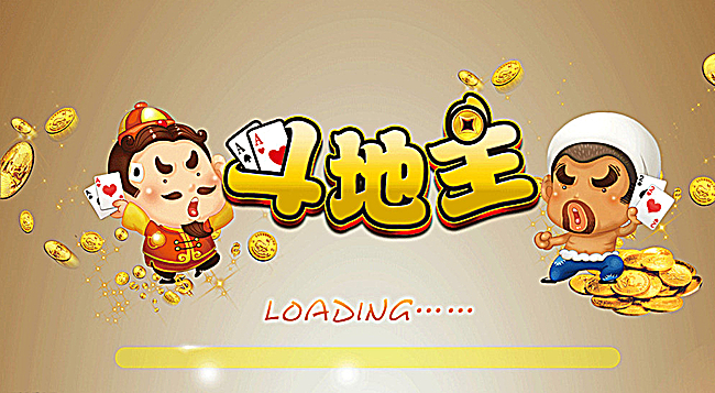 大神教你斗地主稳赢策略~学好这几招，从此江湖是路人~欲练此功……