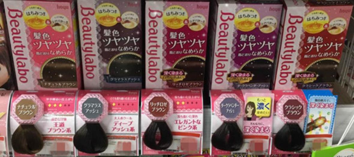 哪个牌子的染发剂好测评,十大无毒染发剂品牌测评