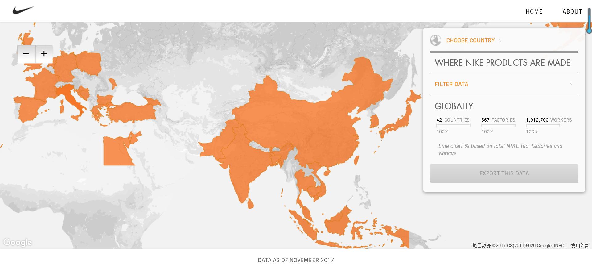 nike品质最高的工厂,nike耐克美国工厂