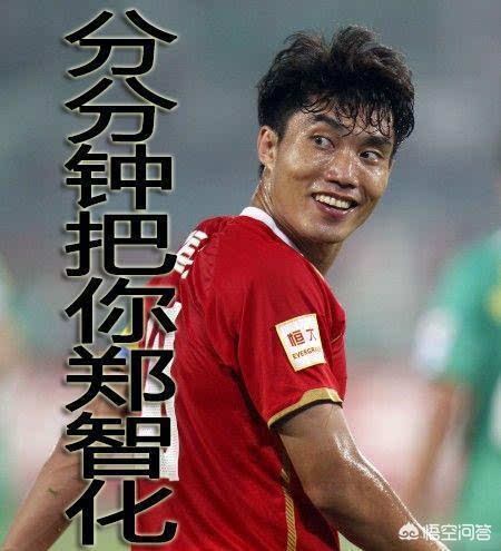 哪些足球联赛会爆冷,足球什么样的比赛容易爆冷